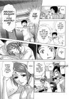 How To Go Steady With A Nurse Vol. 2 [Fujisaka Kuuki] [Original] Thumbnail Page 154