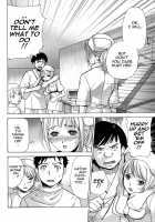 How To Go Steady With A Nurse Vol. 2 [Fujisaka Kuuki] [Original] Thumbnail Page 173