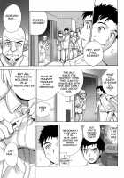How To Go Steady With A Nurse Vol. 2 [Fujisaka Kuuki] [Original] Thumbnail Page 174