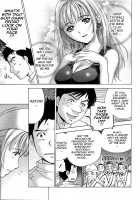 How To Go Steady With A Nurse Vol. 2 [Fujisaka Kuuki] [Original] Thumbnail Page 176