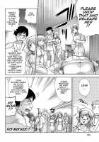 How To Go Steady With A Nurse Vol. 2 [Fujisaka Kuuki] [Original] Thumbnail Page 189