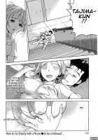 How To Go Steady With A Nurse Vol. 2 [Fujisaka Kuuki] [Original] Thumbnail Page 193