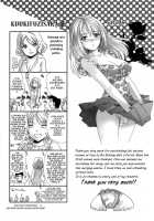 How To Go Steady With A Nurse Vol. 2 [Fujisaka Kuuki] [Original] Thumbnail Page 195