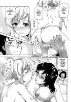 How To Go Steady With A Nurse Vol. 2 [Fujisaka Kuuki] [Original] Thumbnail Page 20