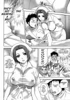 How To Go Steady With A Nurse Vol. 2 [Fujisaka Kuuki] [Original] Thumbnail Page 33
