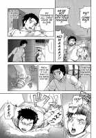 How To Go Steady With A Nurse Vol. 2 [Fujisaka Kuuki] [Original] Thumbnail Page 40