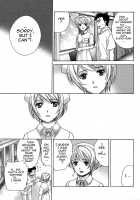 How To Go Steady With A Nurse Vol. 2 [Fujisaka Kuuki] [Original] Thumbnail Page 42