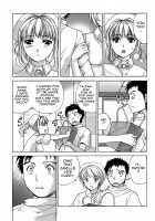 How To Go Steady With A Nurse Vol. 2 [Fujisaka Kuuki] [Original] Thumbnail Page 46