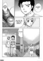 How To Go Steady With A Nurse Vol. 2 [Fujisaka Kuuki] [Original] Thumbnail Page 47