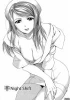 How To Go Steady With A Nurse Vol. 2 [Fujisaka Kuuki] [Original] Thumbnail Page 48