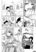 How To Go Steady With A Nurse Vol. 2 [Fujisaka Kuuki] [Original] Thumbnail Page 71