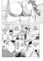 How To Go Steady With A Nurse Vol. 2 [Fujisaka Kuuki] [Original] Thumbnail Page 75
