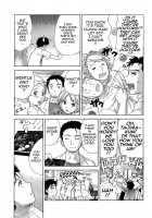 How To Go Steady With A Nurse Vol. 2 [Fujisaka Kuuki] [Original] Thumbnail Page 76