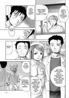 How To Go Steady With A Nurse Vol. 2 [Fujisaka Kuuki] [Original] Thumbnail Page 78