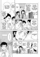 How To Go Steady With A Nurse Vol. 2 [Fujisaka Kuuki] [Original] Thumbnail Page 82