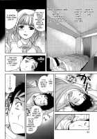How To Go Steady With A Nurse Vol. 2 [Fujisaka Kuuki] [Original] Thumbnail Page 83