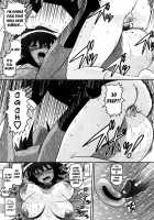 Paideka / パイデカ [Norakuro Nero] [Original] Thumbnail Page 19