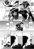 Paideka / パイデカ [Norakuro Nero] [Original] Thumbnail Page 24