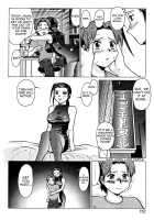 First Degree Of Kinship Strategy / 一親等大作戦 [Umedama Nabu] [Original] Thumbnail Page 08