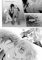 Hunter Hunted [Vampire Knight] Thumbnail Page 16