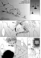 Hunter Hunted [Vampire Knight] Thumbnail Page 17