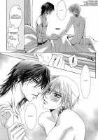 Hunter Hunted [Vampire Knight] Thumbnail Page 19