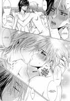 Hunter Hunted [Vampire Knight] Thumbnail Page 20