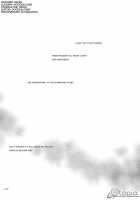 Hunter Hunted [Vampire Knight] Thumbnail Page 23