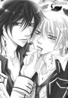 Hunter Hunted [Vampire Knight] Thumbnail Page 25