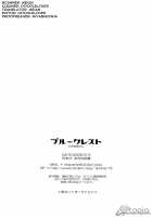 Hunter Hunted [Vampire Knight] Thumbnail Page 26