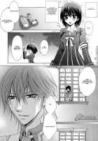 Hunter Hunted [Vampire Knight] Thumbnail Page 05