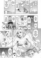 Nippon Ageruyo / 日本あげるよ♡ [Kakugari Kyoudai] [Dragon Ball Z] Thumbnail Page 28