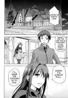 Aoko BLUE3 / 青子BLUE3 [Kiasa] [Mahou Tsukai No Yoru] Thumbnail Page 13