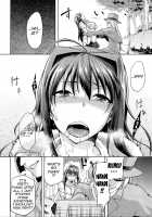 Aoko BLUE3 / 青子BLUE3 [Kiasa] [Mahou Tsukai No Yoru] Thumbnail Page 27