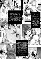 Aoko BLUE3 / 青子BLUE3 [Kiasa] [Mahou Tsukai No Yoru] Thumbnail Page 03