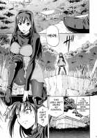 Aoko BLUE3 / 青子BLUE3 [Kiasa] [Mahou Tsukai No Yoru] Thumbnail Page 04