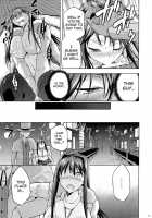 Aoko BLUE3 / 青子BLUE3 [Kiasa] [Mahou Tsukai No Yoru] Thumbnail Page 50