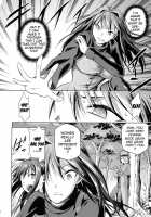 Aoko BLUE3 / 青子BLUE3 [Kiasa] [Mahou Tsukai No Yoru] Thumbnail Page 05