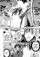 Aoko BLUE3 / 青子BLUE3 [Kiasa] [Mahou Tsukai No Yoru] Thumbnail Page 07