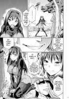 Aoko BLUE3 / 青子BLUE3 [Kiasa] [Mahou Tsukai No Yoru] Thumbnail Page 08