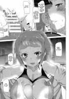 Yariman Bitch Fighters / ヤリマンビッチファイターズ [Tanaka Decilitre] [Gundam Build Fighters] Thumbnail Page 23