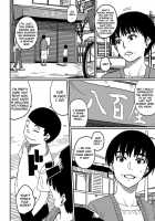 Hahaoya Shikkaku Watashi To Musuko No Mesu Buta Netorare Seikyoiku [Hana Hook] [Original] Thumbnail Page 108