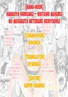 Hahaoya Shikkaku Watashi To Musuko No Mesu Buta Netorare Seikyoiku [Hana Hook] [Original] Thumbnail Page 112