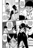 Hahaoya Shikkaku Watashi To Musuko No Mesu Buta Netorare Seikyoiku [Hana Hook] [Original] Thumbnail Page 20