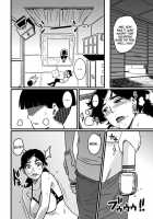 Hahaoya Shikkaku Watashi To Musuko No Mesu Buta Netorare Seikyoiku [Hana Hook] [Original] Thumbnail Page 34