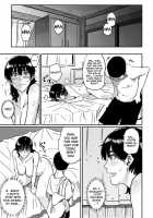 Hahaoya Shikkaku Watashi To Musuko No Mesu Buta Netorare Seikyoiku [Hana Hook] [Original] Thumbnail Page 57