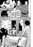 Hahaoya Shikkaku Watashi To Musuko No Mesu Buta Netorare Seikyoiku [Hana Hook] [Original] Thumbnail Page 80