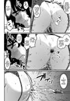 Hahaoya Shikkaku Watashi To Musuko No Mesu Buta Netorare Seikyoiku [Hana Hook] [Original] Thumbnail Page 97