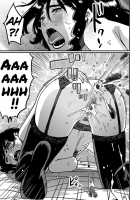 Hahaoya Shikkaku Watashi To Musuko No Mesu Buta Netorare Seikyoiku [Hana Hook] [Original] Thumbnail Page 98