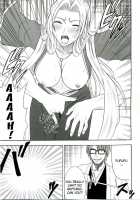 Tairin No Hana / 大輪の華 [Crimson] [Bleach] Thumbnail Page 14